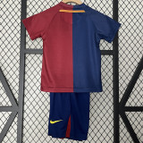 2008-2009 BAR Home Kids Retro Soccer Jersey