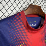2012-2013 BAR Home Retro Soccer Jersey