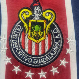 1996-1997 Chivas Guadalajara Away Long Sleeve Retro Soccer Jersey (长袖)