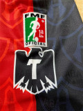1994-1995 Atlas Home Retro Soccer Jersey