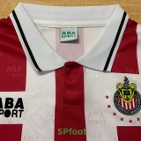 1994-1995 Chivas Guadalajara Home Long Sleeve Retro Soccer Jersey (长袖)