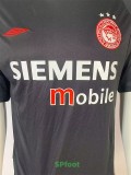 2004-2005 Olympiacos Away Retro Soccer Jersey