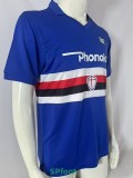 1984-1988 Sampdoria Home Retro Soccer Jersey