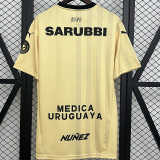 25-26 Atletico Penarol Beige Yellow Fans Soccer Jersey
