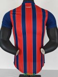25-26 BaHia Away Player Version Soccer Jersey