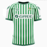 2025 Real Betis UECL Finals 1:1 Fans Soccer Jersey