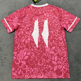 25-26 Palestina FC Pink Training shirts (英文广告)