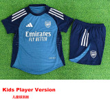 25-26 ARS Blue Kids Player Version Training (球员童装)