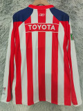 2006-2007 Chivas Guadalajara Home Long Sleeve Retro Soccer Jersey (长袖)