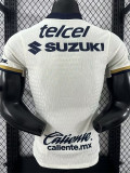 25-26 Pumas UNAM Home Player Version Soccer Jersey