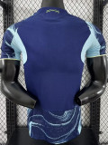 25-26  Ajax Away Player Version Soccer Jersey