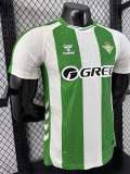 25-26 Real Betis Home Player Version Soccer Jersey