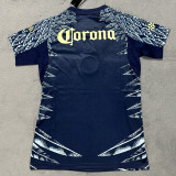 25-26 Club America Away Women Soccer Jersey (女)