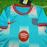 25-26 BAR Light blue Special Edition Kids  Training