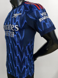 25-26 ARS Away Player Version Soccer Jersey