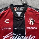 25-26 Atlas Home Fans Soccer Jersey