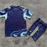 25-26 Ajax Away Kids Soccer Jersey