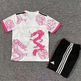 25-26 RMA Pink White Special Edition Kids Training