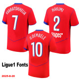 25-26 PSG Third 1:1 Fans Soccer jersey