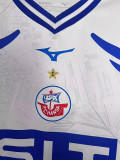 25-26 Hansa Rostock Away Fans Soccer Jersey