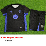 25-26 BAR Black Joint Edition Kids Player Version Soccer Jersey (球员童装)