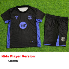 25-26 BAR Black Joint Edition Kids Player Version Soccer Jersey (球员童装)