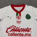25-26 Chivas Guadalajara Away Kids Soccer Jersey