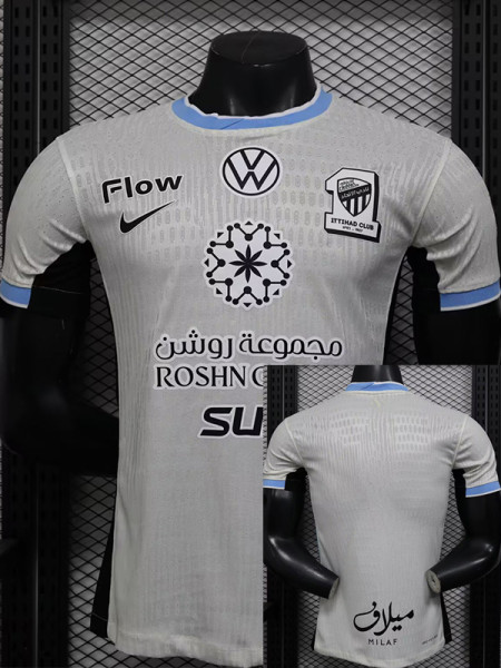 25-26 Ittihad Away Player Version Soccer Jersey