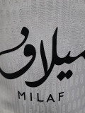 25-26 Ittihad Away Player Version Soccer Jersey