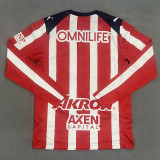 25-26 Chivas Guadalajara Home Long Sleeve Soccer Jersey (长袖)