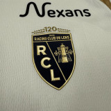 25-26 RC Lens Third Fans Soccer Jersey (全广告)