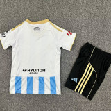 25-26 Real Oviedo Third Kids Soccer Jersey