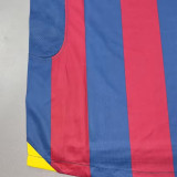 2005-2006 BAR Home Retro Soccer Jersey (联赛版)