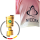DFB +NIEDAX (德国杯+左袖广告)