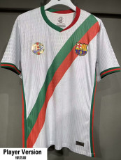25-26 BAR White Special Edition Player Version Training Shirts