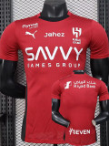 25-26 Al-Hilal Red Player Version Soccer Jersey