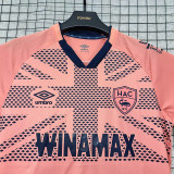 25-26 Le Havre AC Away Fans Soccer Jersey