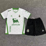 25-26 Racing de Santander Home Kids Soccer Jersey