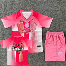 25-26 BAR Pink (KAROL) Kids Training