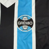 1983-1984 Gremio Home Retro Soccer Jersey