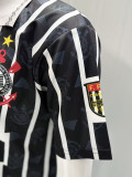1995 Corinthians Away Retro Soccer Jersey