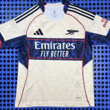 25-26 ARS Beige Special Edition Fans Training Shirts