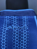 26-27 Algeria  Royal blue Player Version Training shirts
