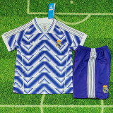 25-26 RMA Blue Casual Edition Kids Training