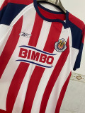 2007-2008 Chivas Guadalajara Home Retro Soccer Jersey