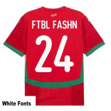 24-25 Morocco Home Player Version Soccer Jersey (带气吼)