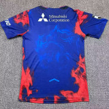 26-27 Tokyo FC Home Fans Soccer Jersey 东京FC