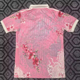 25-26 RMA Pink Polo Short Sleeve (梅花龙)