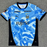 26-27 Kawasaki Frontale Home Fans Soccer Jersey 川崎前锋