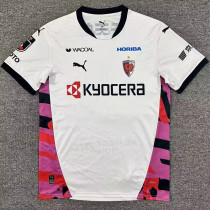 26-27 Kyoto Sanga FC Away Fans Soccer Jersey 不死鸟